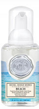 Load image into Gallery viewer, MICHEL DESIGN WORKS SEASIDE MINI FOAMING SOAP 140ml each
