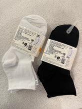 Load image into Gallery viewer, Filodoro Cotton Soft Top Socks - 3 pack